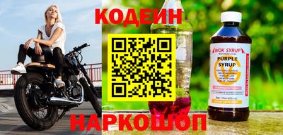 шишки Бузулук