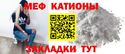 дживик Будённовск