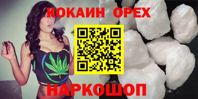 mdpv Бугуруслан