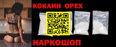 дживик Будённовск