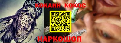 mdpv Бугуруслан