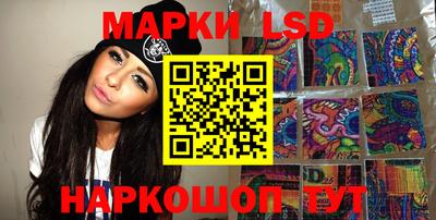 дживик Будённовск