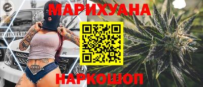 mdpv Бугуруслан