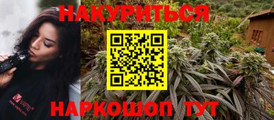 mdpv Бугуруслан
