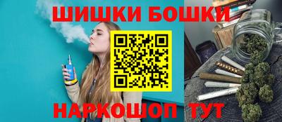 дживик Будённовск