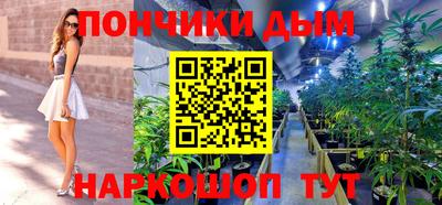 дживик Будённовск