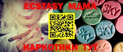 дживик Будённовск