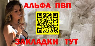 mdpv Бугуруслан