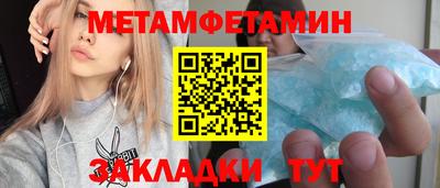 дживик Будённовск