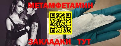 дживик Будённовск