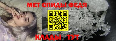 mdpv Бугуруслан