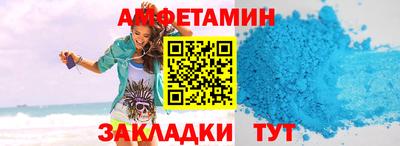 дживик Будённовск