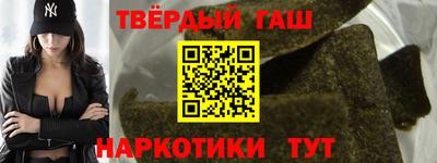 дживик Будённовск