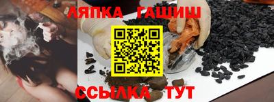 mdpv Бугуруслан