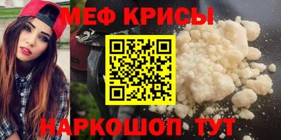 дживик Будённовск
