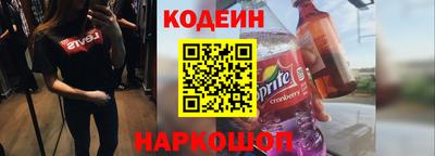 дживик Будённовск